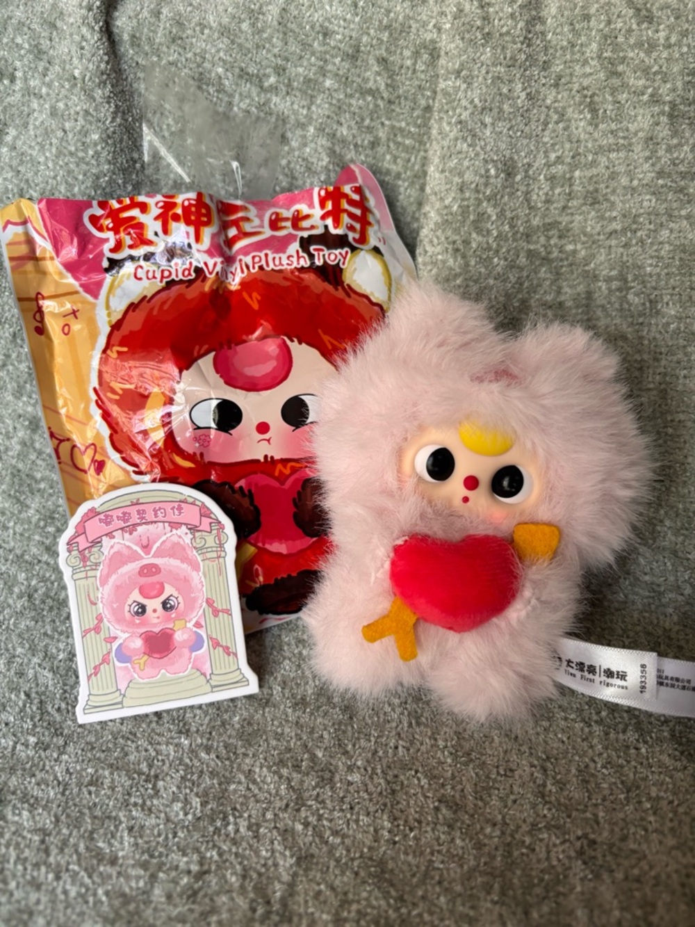 Baby Three Cupid blind box plush pendant pink pig | BB3 50% with boba eyes new